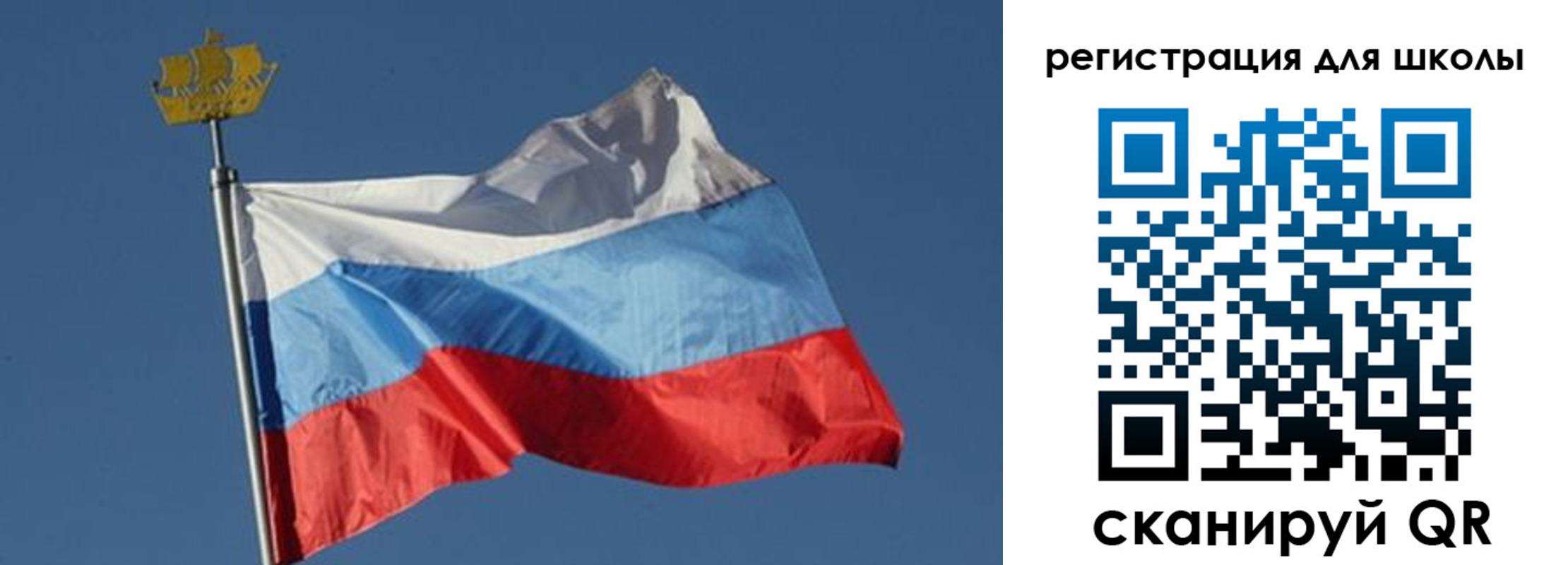 прописка для военкомата в Вологодской области